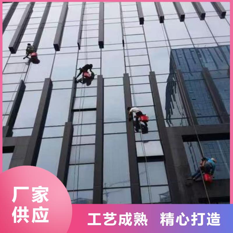外墙清洗【污水池清污】高品质诚信厂家
