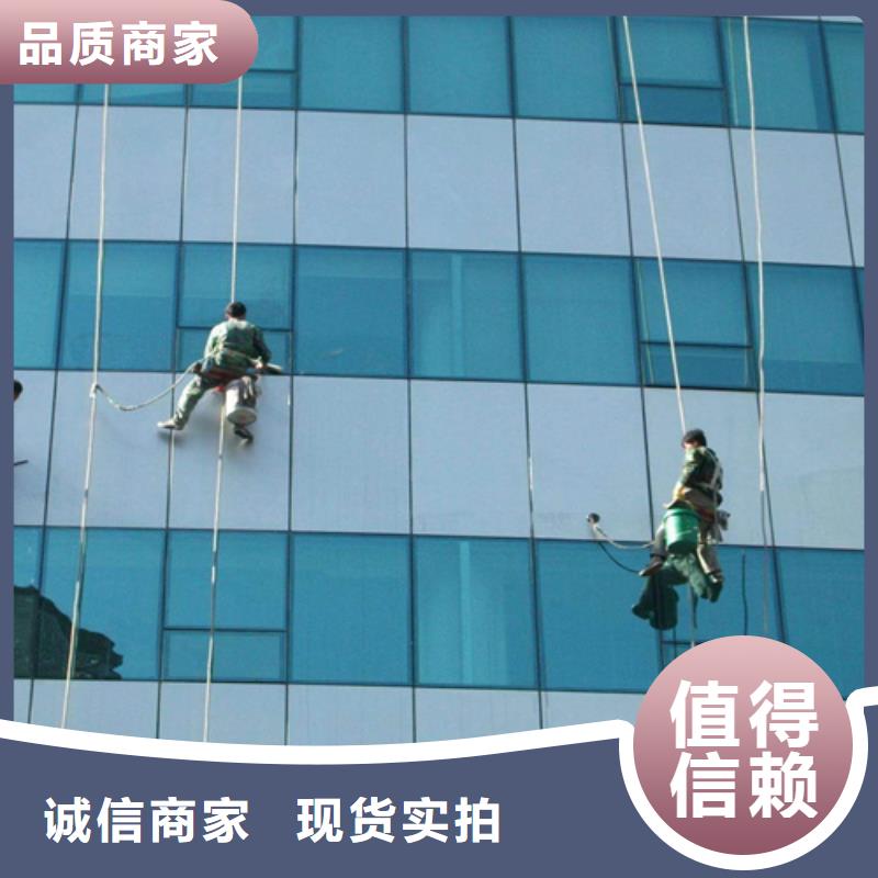 外墻清洗【廁所抽糞】制造生產(chǎn)銷售