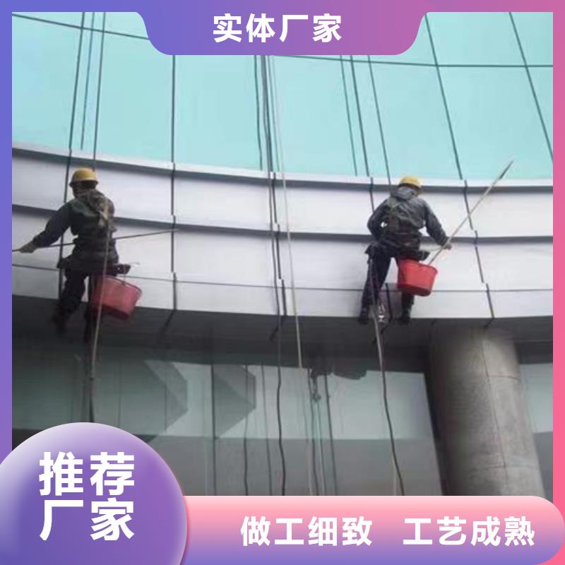 外墙清洗市政管道疏通品牌大厂家