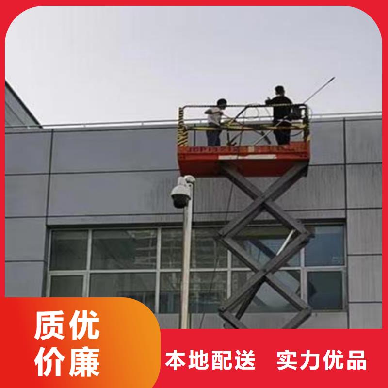 外墻清洗【清理泥漿池】免費(fèi)回電