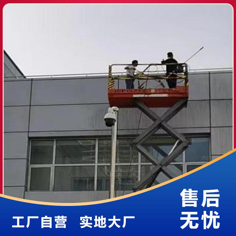 外墻清洗化糞池清理匠心品質(zhì)