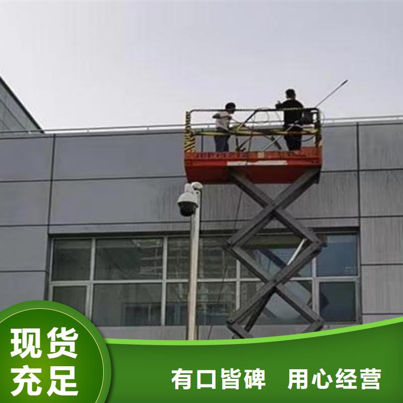 外墙清洗清理泥浆池好产品不怕比