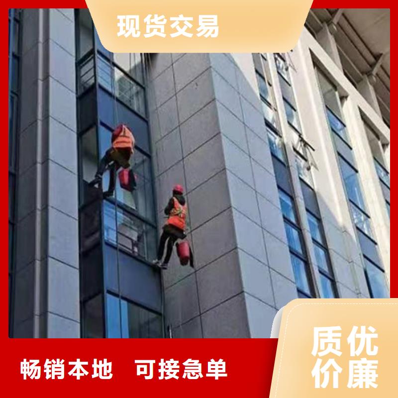 外墻清洗馬桶疏通超產(chǎn)品在細節(jié)