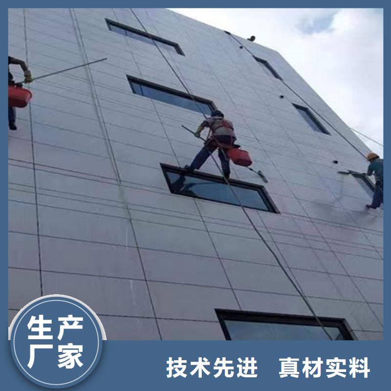 外墻清洗清洗下水道誠信廠家