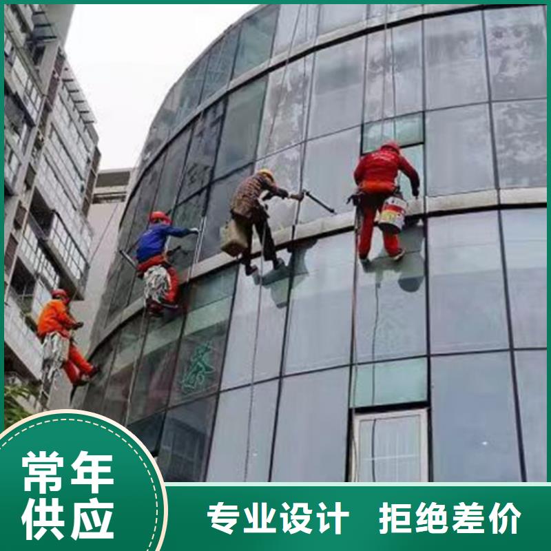 外墙清洗城市垃圾处理源头实体厂商