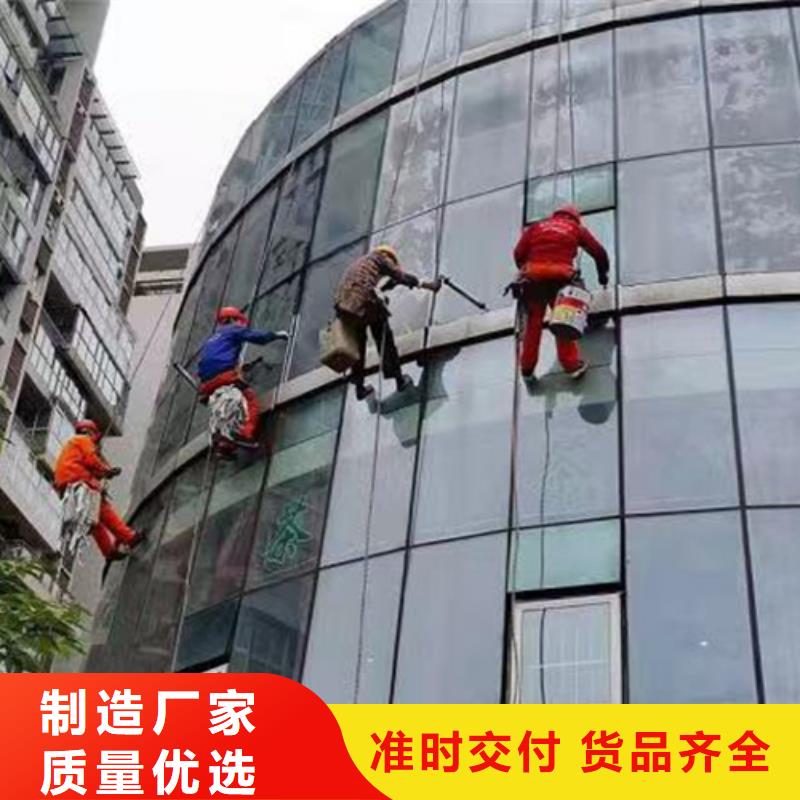 外墻清洗城市垃圾清運價格實在