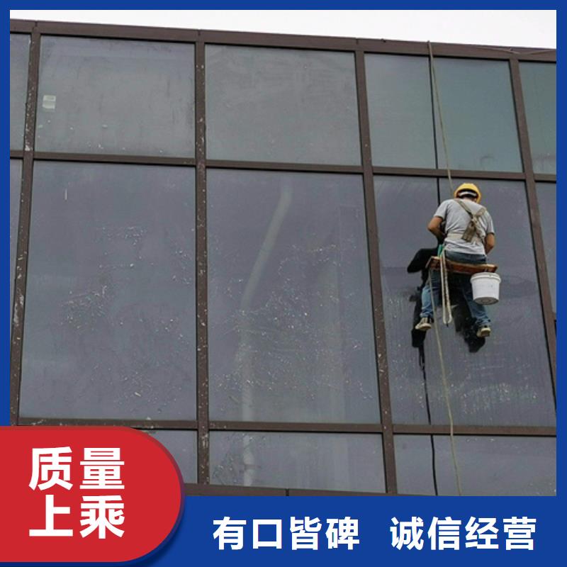 外墻清洗化糞池清理匠心品質(zhì)