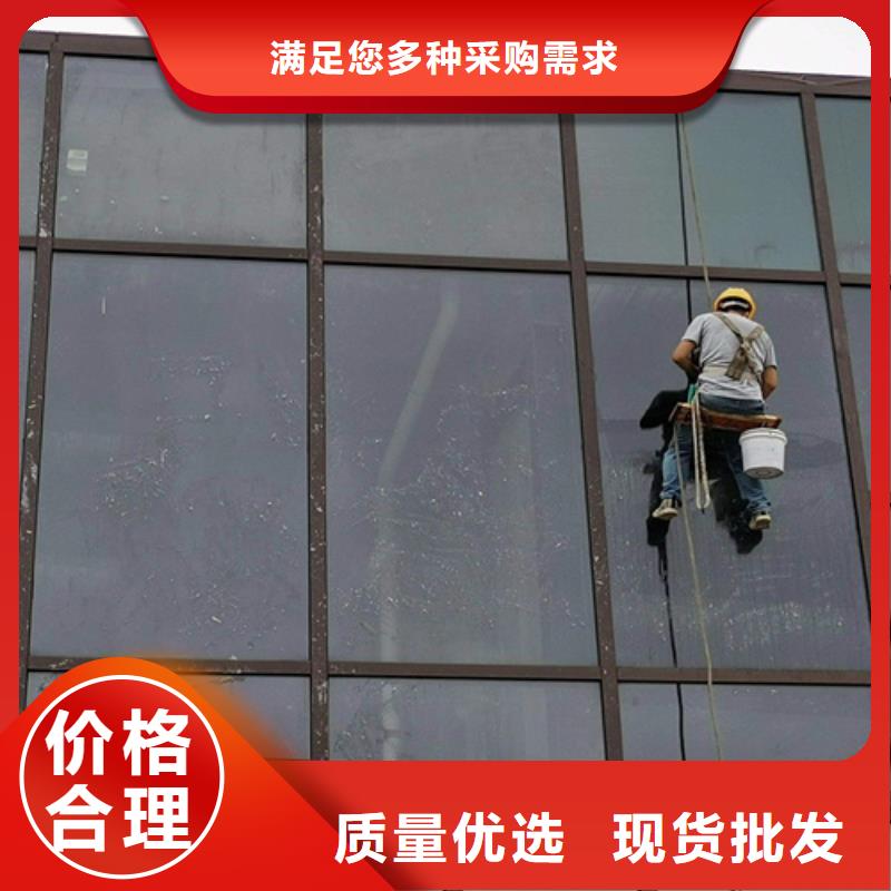 外墻清洗排污管道疏通直銷廠家