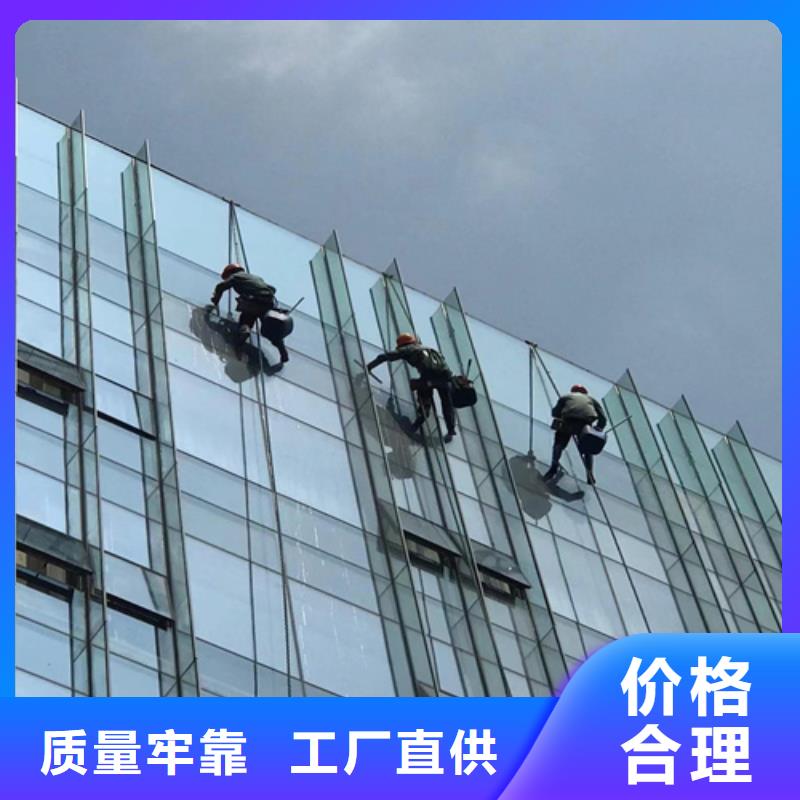 外墻清洗廁所抽糞真誠合作