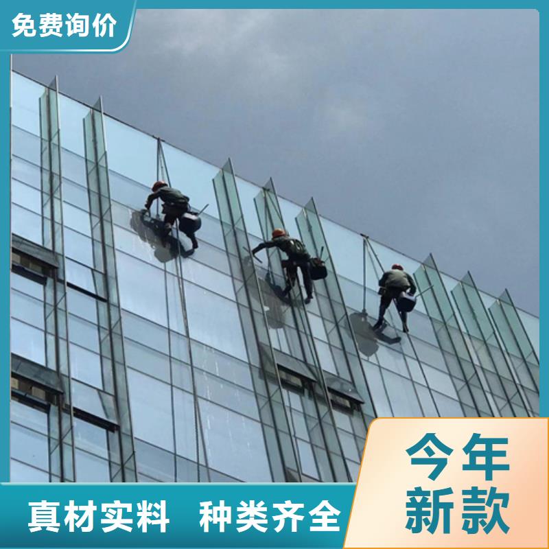 外墙清洗城市垃圾处理实地大厂