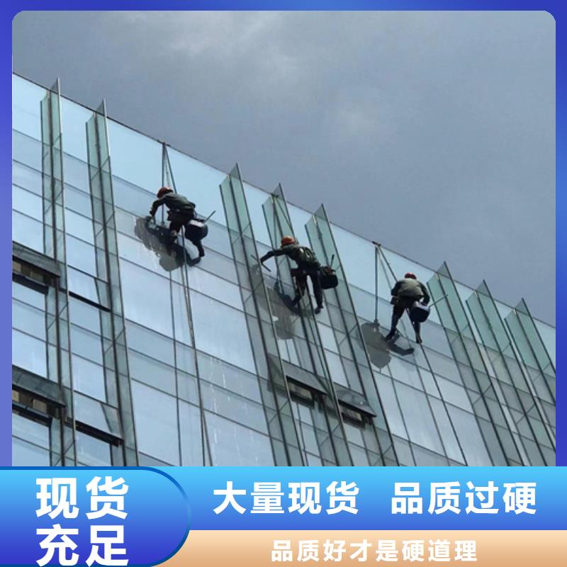 外墙清洗,清理化粪池精致工艺
