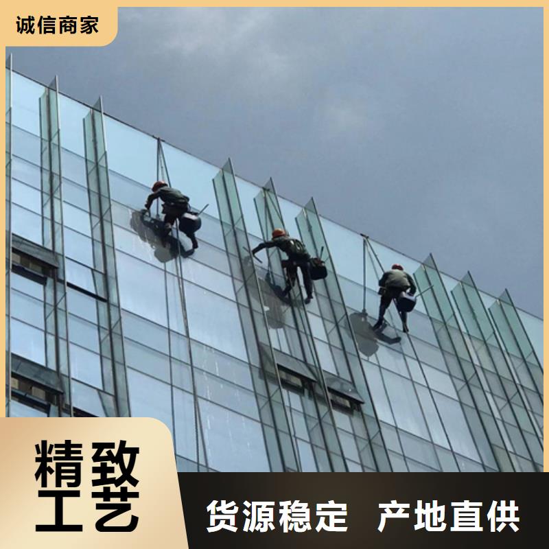 外墙清洗清洗鱼塘库存量大