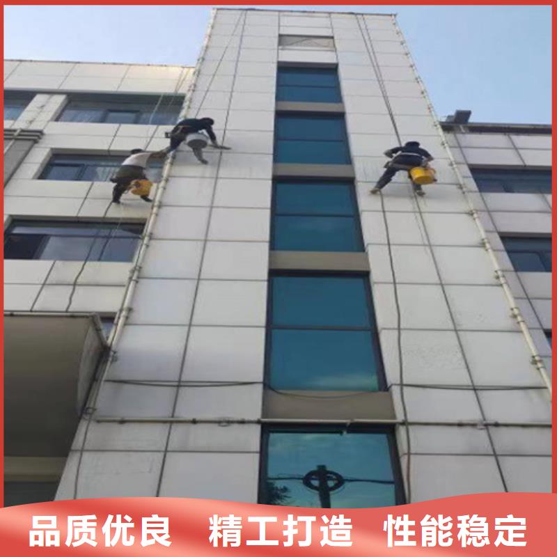 外墻清洗城市垃圾處理實(shí)地大廠