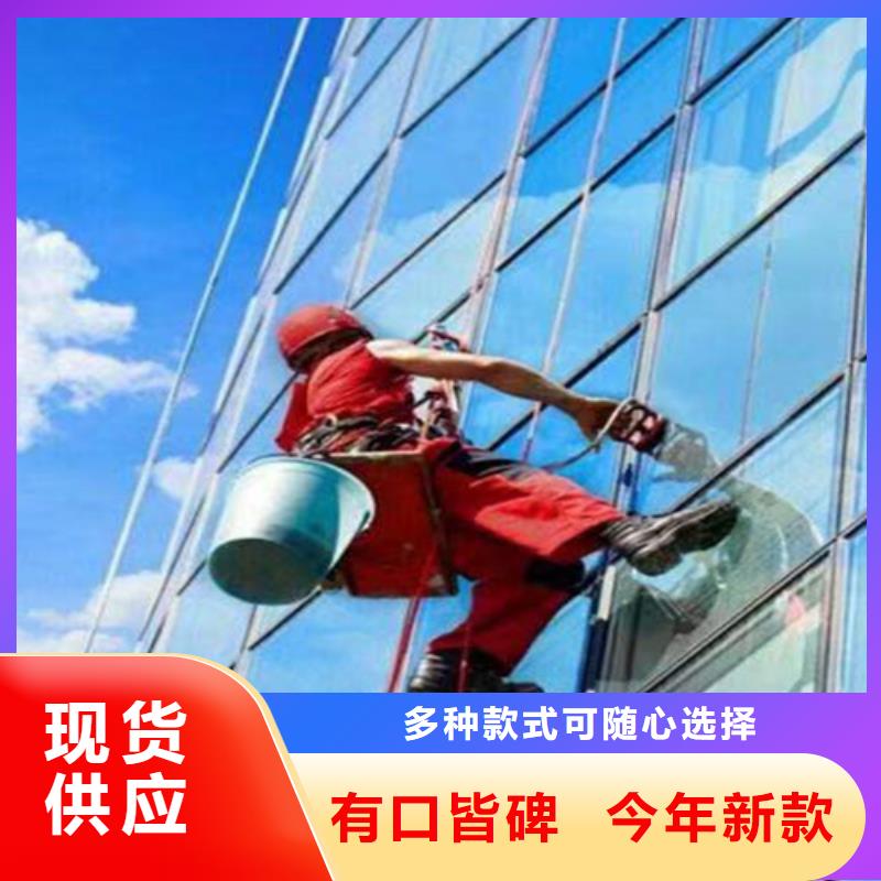 外墻清洗,化糞池清理源頭廠源頭貨