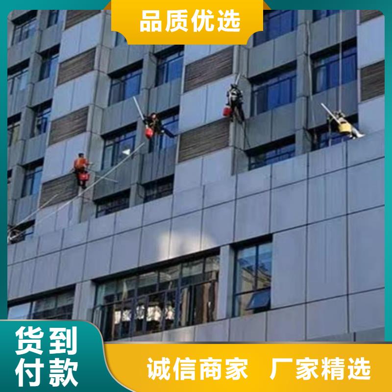 外墻清洗抽糞質(zhì)檢嚴(yán)格