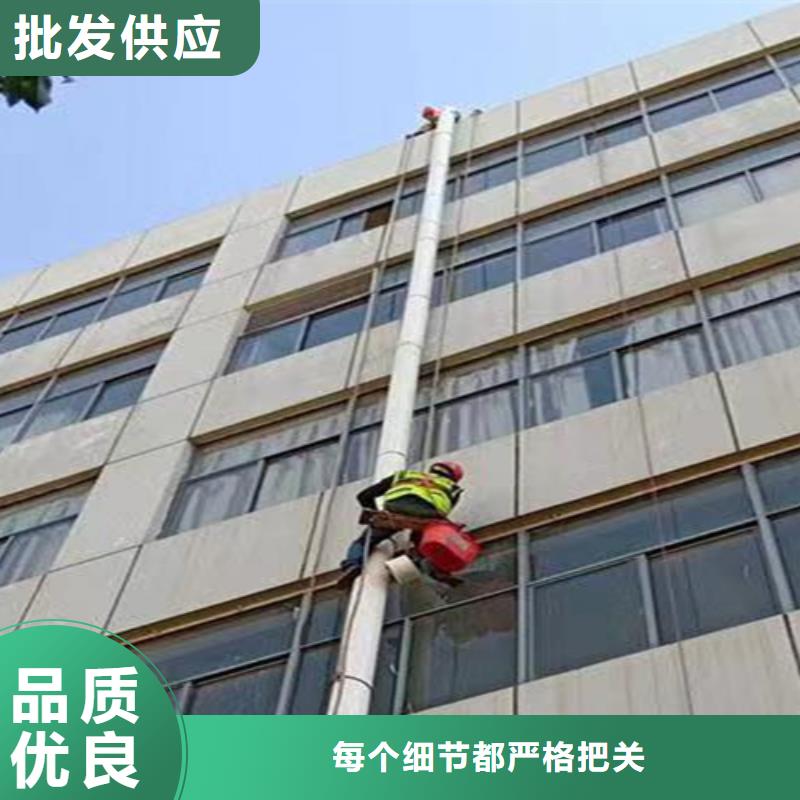 外墻清洗,化糞池清理源頭廠源頭貨