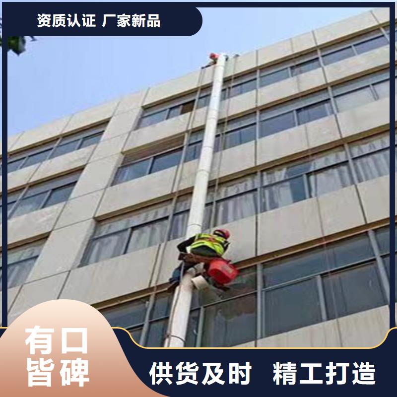 外墻清洗排污管道疏通廠家案例