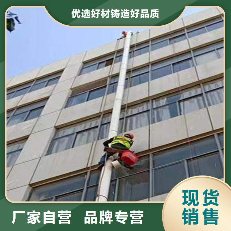 外墻清洗排污管道疏通用品質(zhì)說話