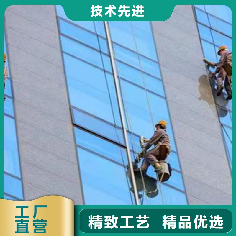 外墙清洗害虫防治专业设计