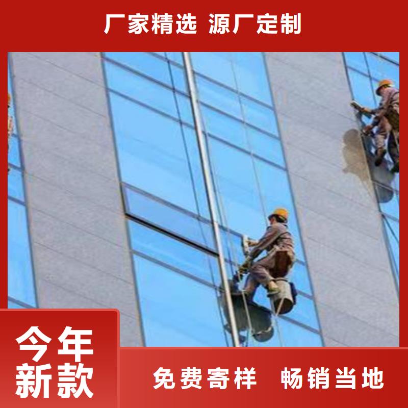外墻清洗城市垃圾清運價格實在