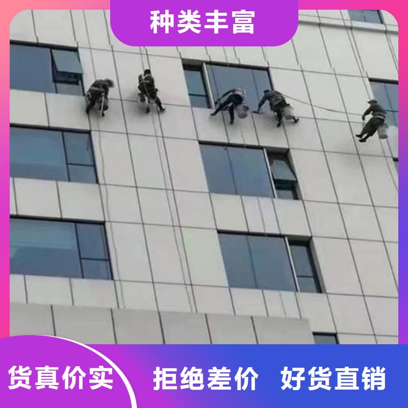 外墻清洗城市垃圾清運(yùn)價(jià)格實(shí)在