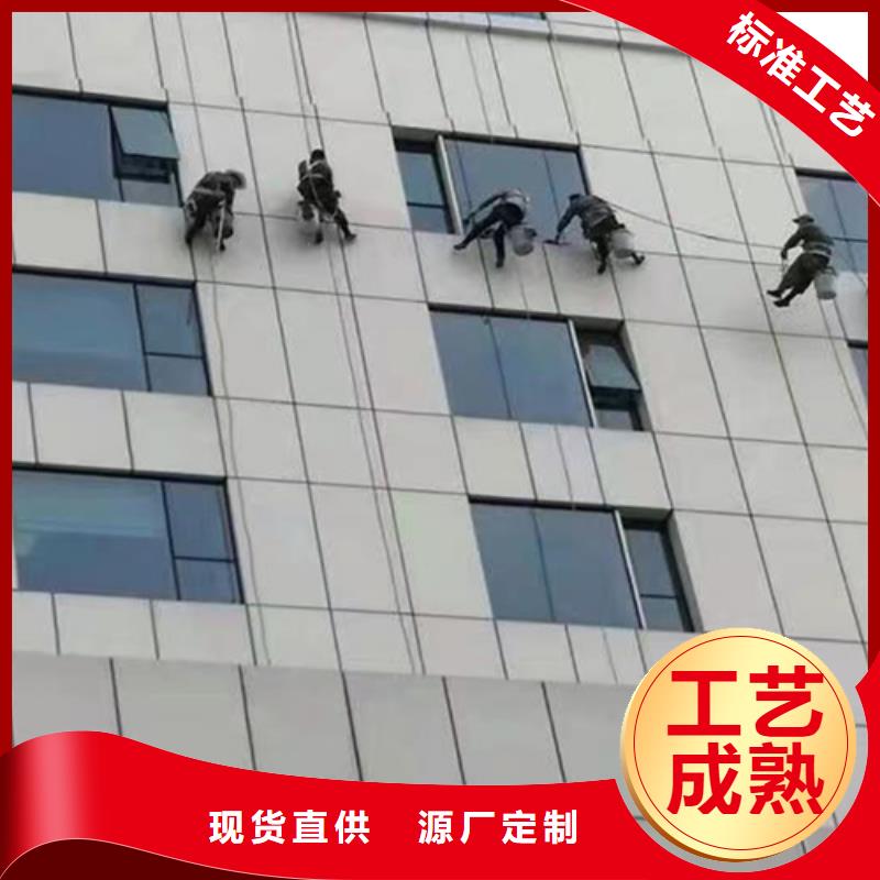 外墙清洗【厕所抽粪】让利客户