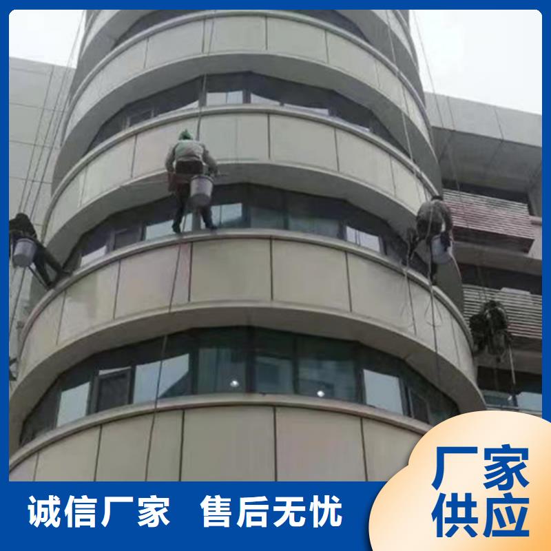 外墙清洗排污管道清淤贴心服务