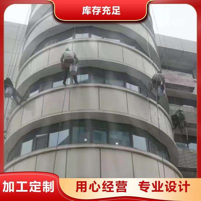 外墻清洗城市垃圾清運價格實在