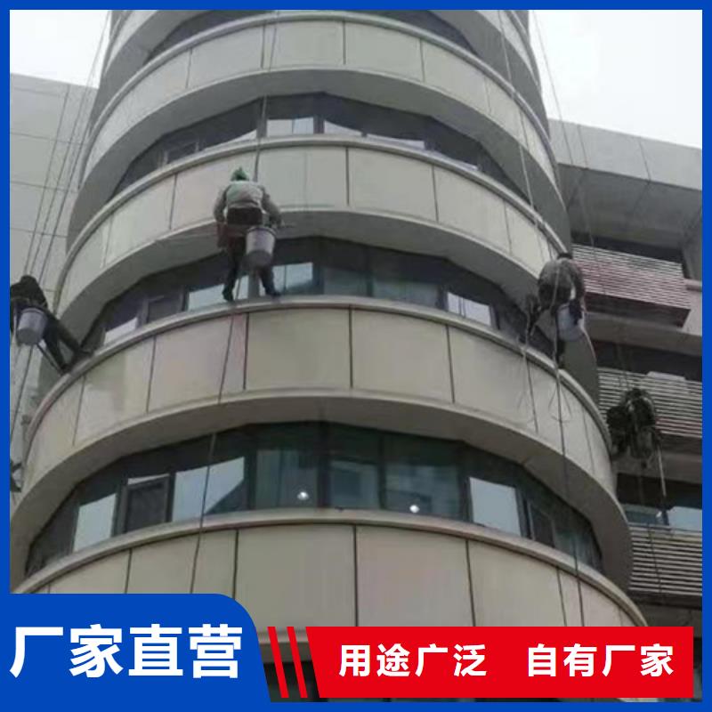 外墻清洗排污管道疏通廠家案例