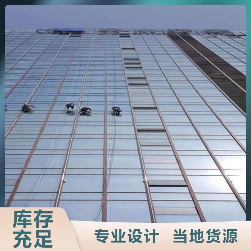 外墙清洗城市垃圾处理定制定做