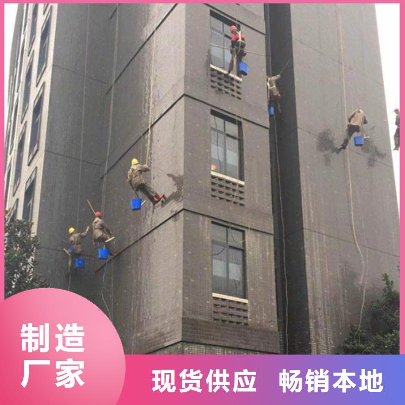 外墻清洗抽糞質(zhì)檢嚴(yán)格
