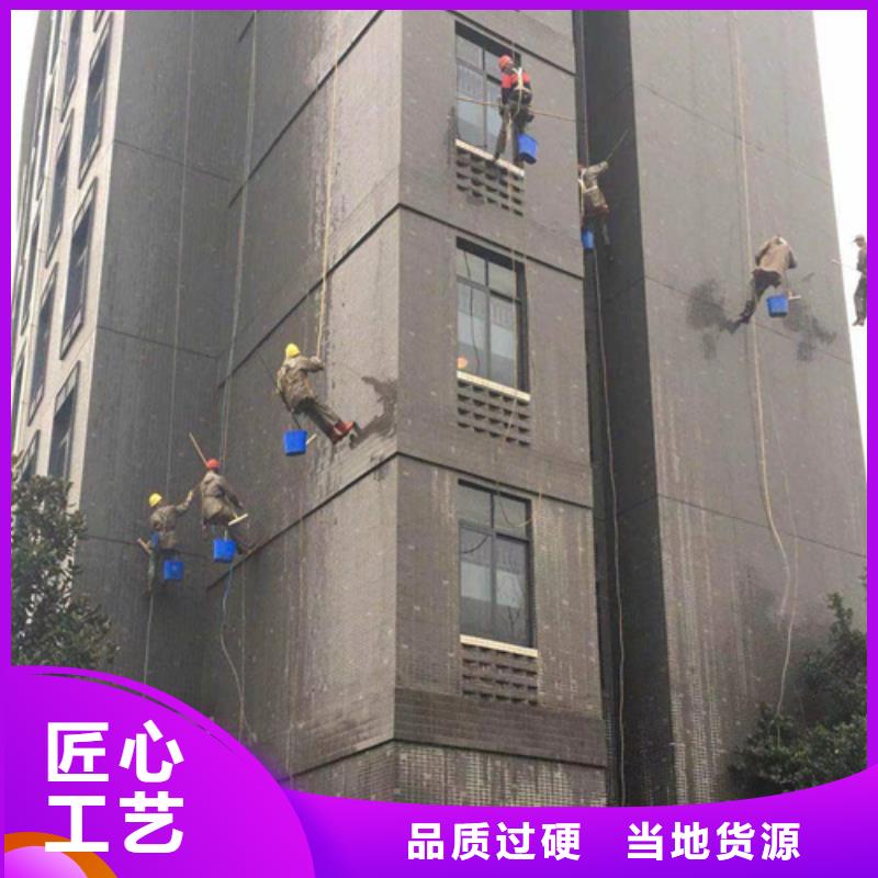 外墻清洗排污管道清淤產(chǎn)品細(xì)節(jié)