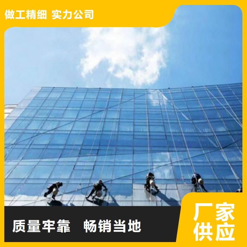 外墻清洗排污管道疏通廠家案例