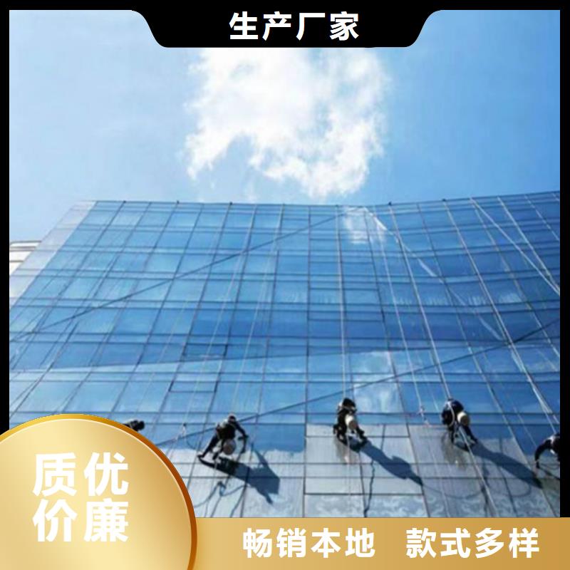 外墻清洗-【疏通吸污】實(shí)力廠商
