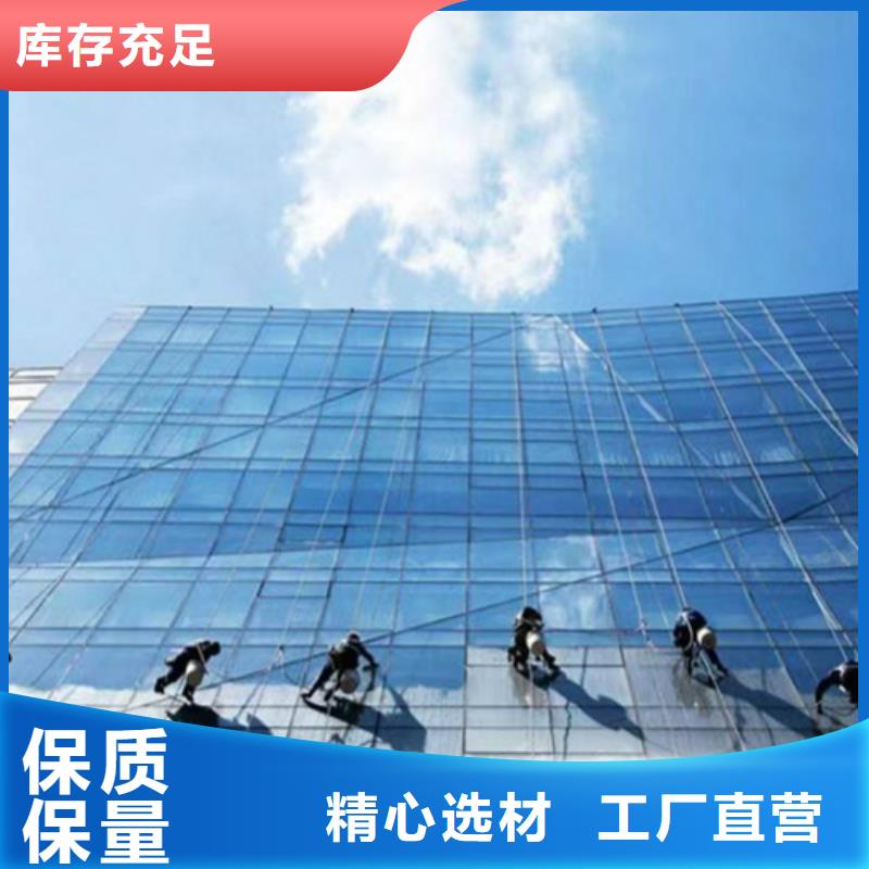 外墙清洗市政管道疏通品牌大厂家