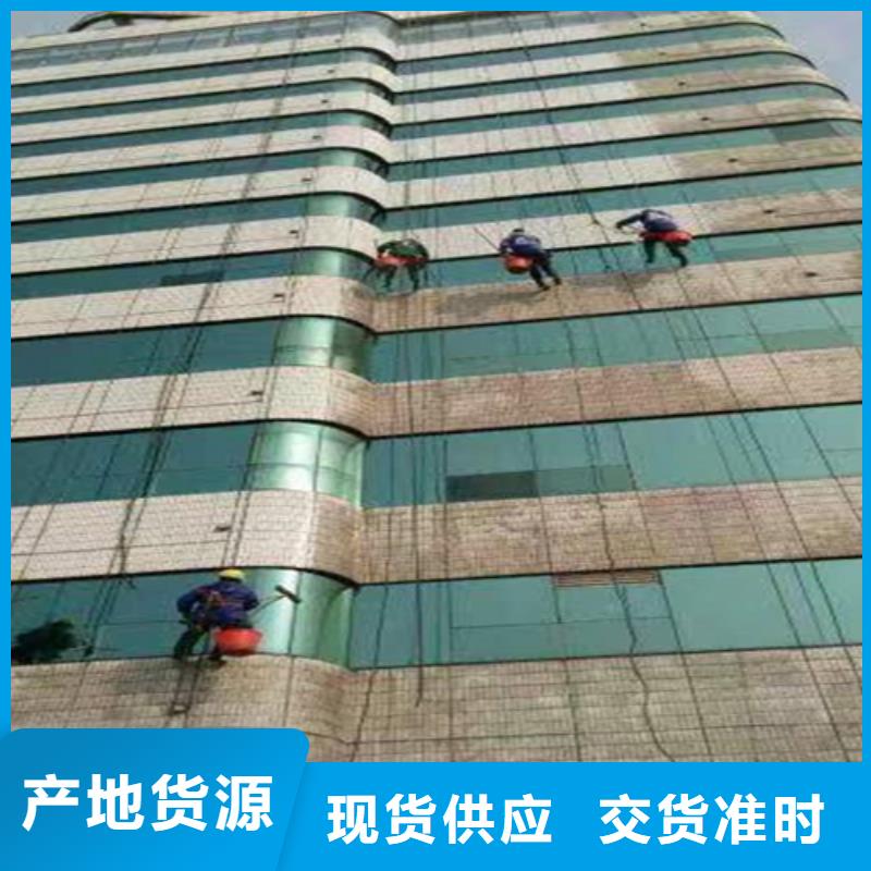 外墙清洗化粪池清理出厂价