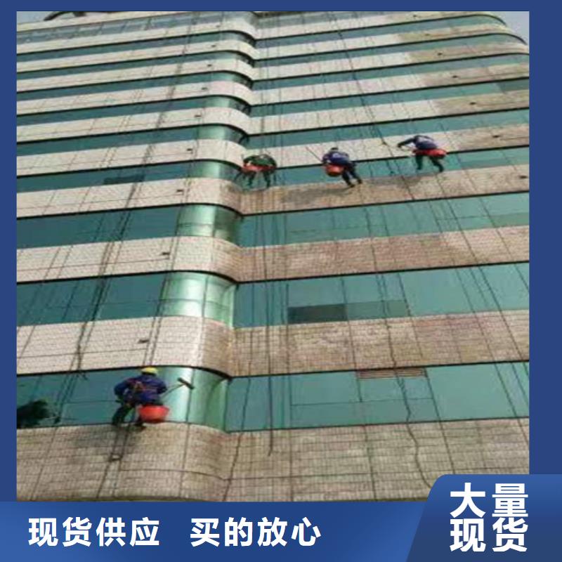 外墻清洗城市垃圾清運(yùn)價(jià)格實(shí)在