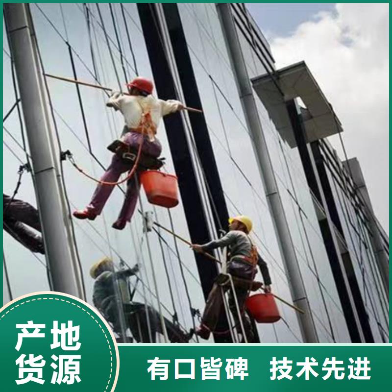 外墻清洗化糞池清理您想要的我們都有