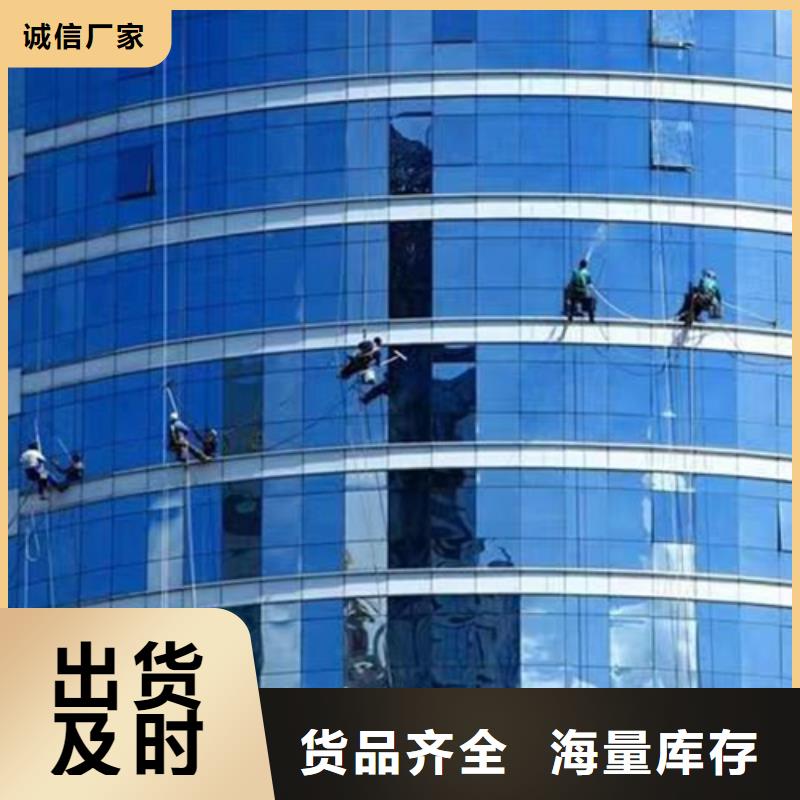 外墻清洗_排污管道疏通支持非標(biāo)定制
