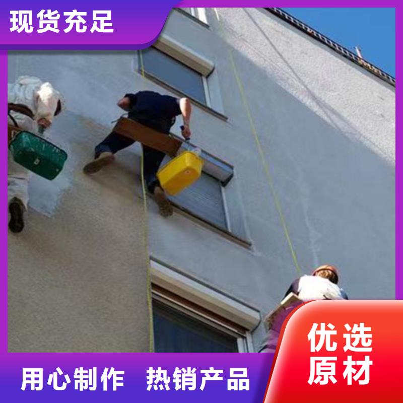 外墻清洗【廁所抽糞】就近發(fā)貨
