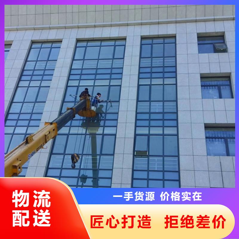 外墻清洗馬桶疏通源廠直接供貨