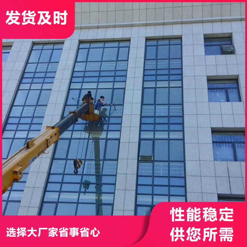 外墻清洗_城市垃圾清運(yùn)匠心品質(zhì)