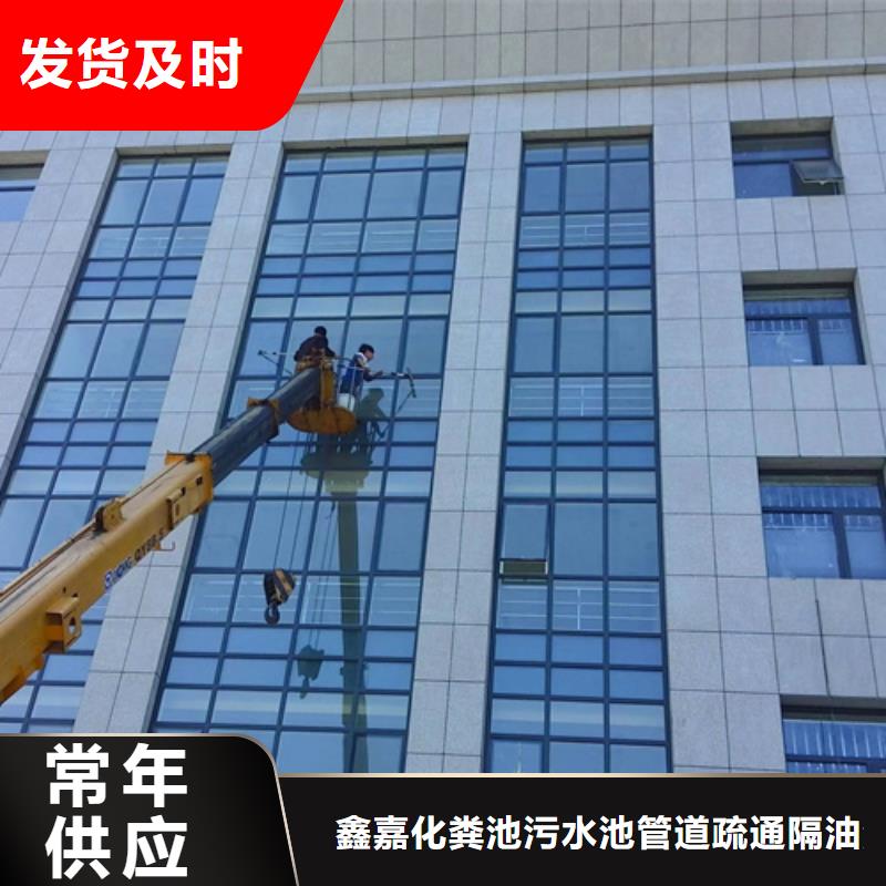 外墙清洗市政管道疏通品牌大厂家