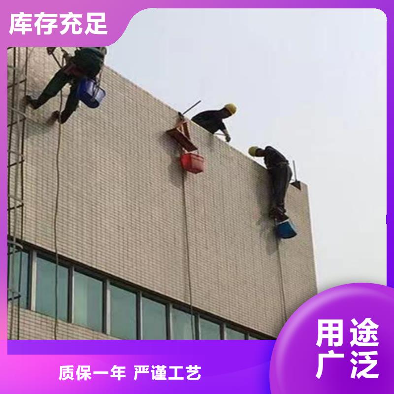 外墻清洗排污管道疏通廠家案例