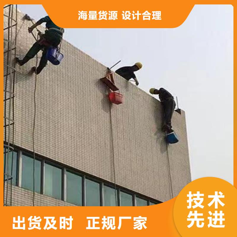 外墻清洗清洗魚塘庫存量大