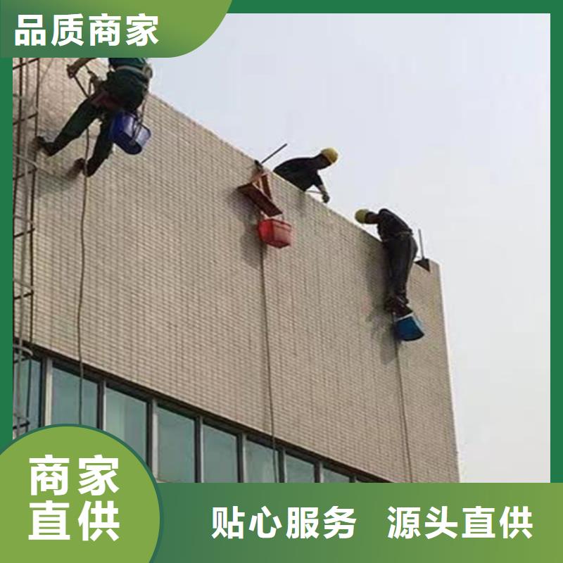 外墙清洗【清洗鱼塘】符合标准