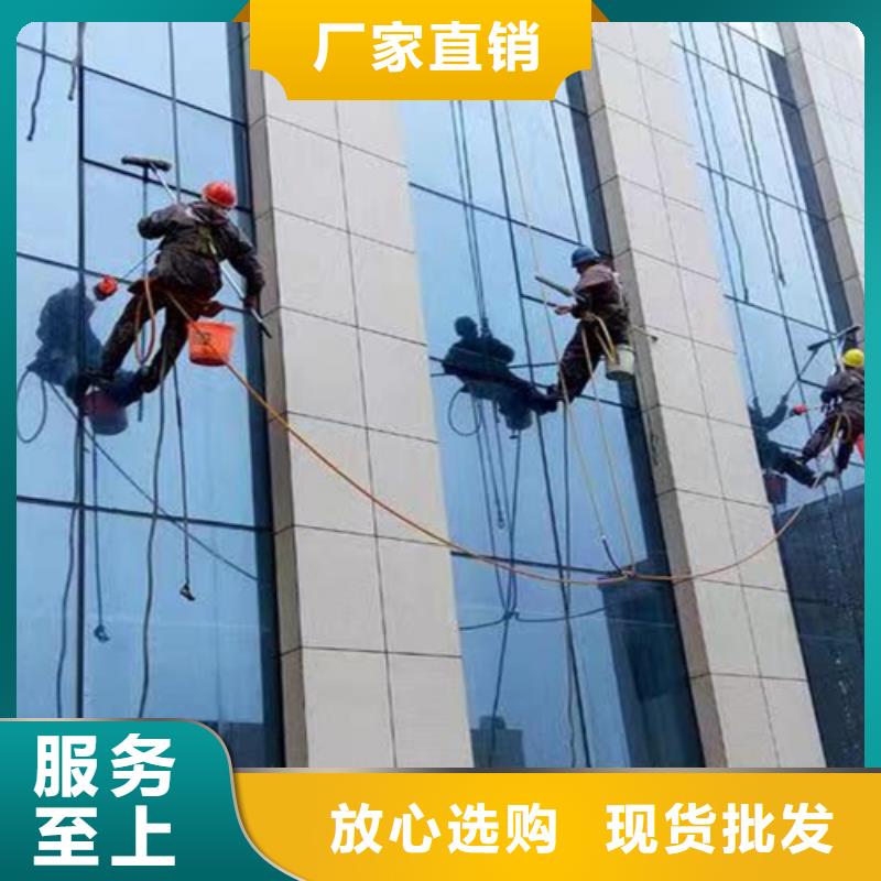 外墻清洗城市垃圾清運價格實在