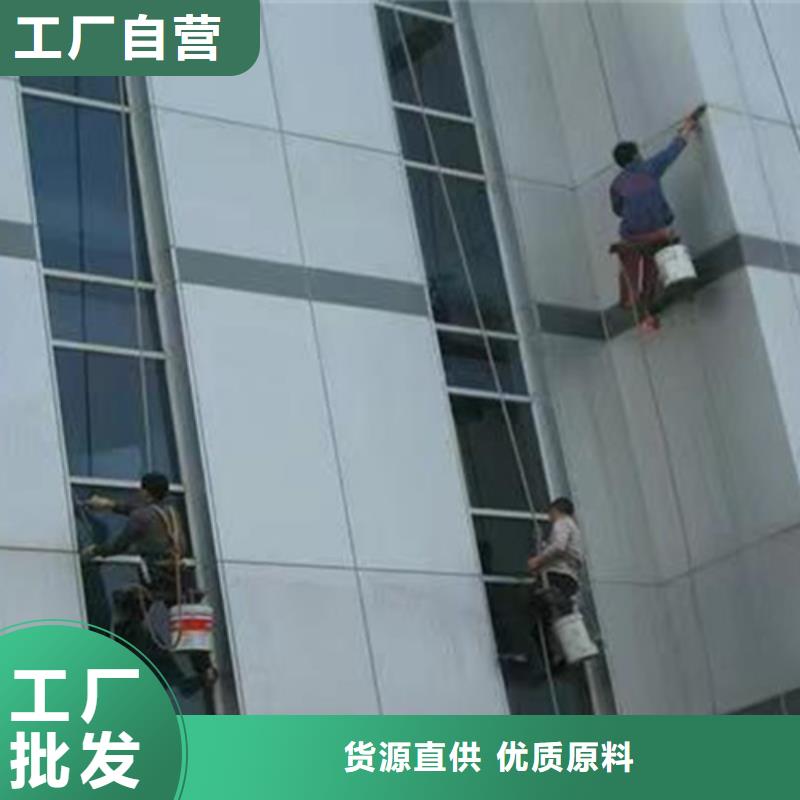 外墙清洗排污管道疏通匠心制造