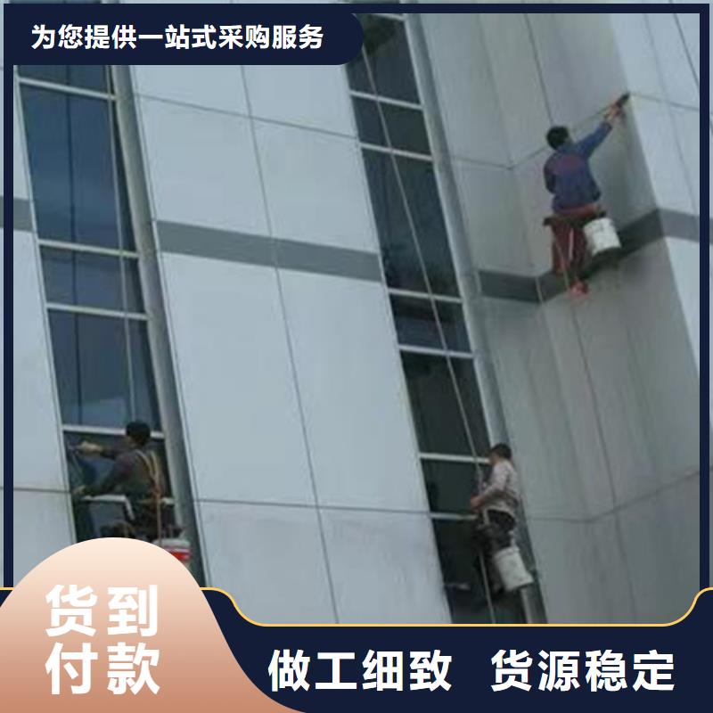外墙清洗城市垃圾处理实地大厂
