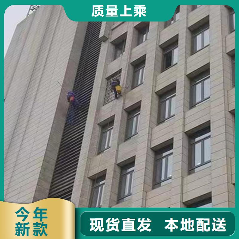 外墻清洗排污管道疏通廠家案例